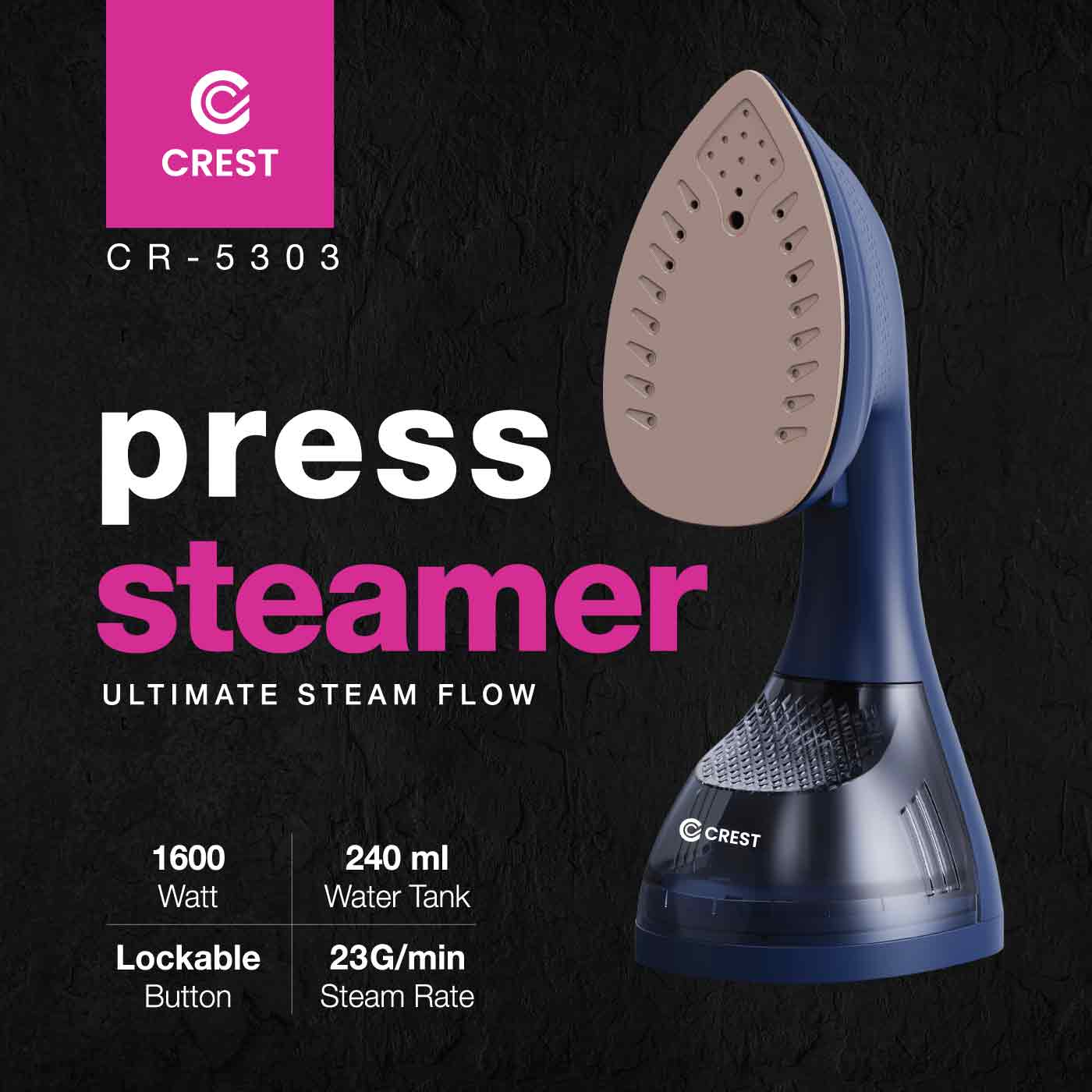 Press Steamer | مكوى بخار عامودية