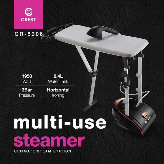 Multi-Use Garment Steamer | جهاز بخار متعدد الاستخدامات للكي