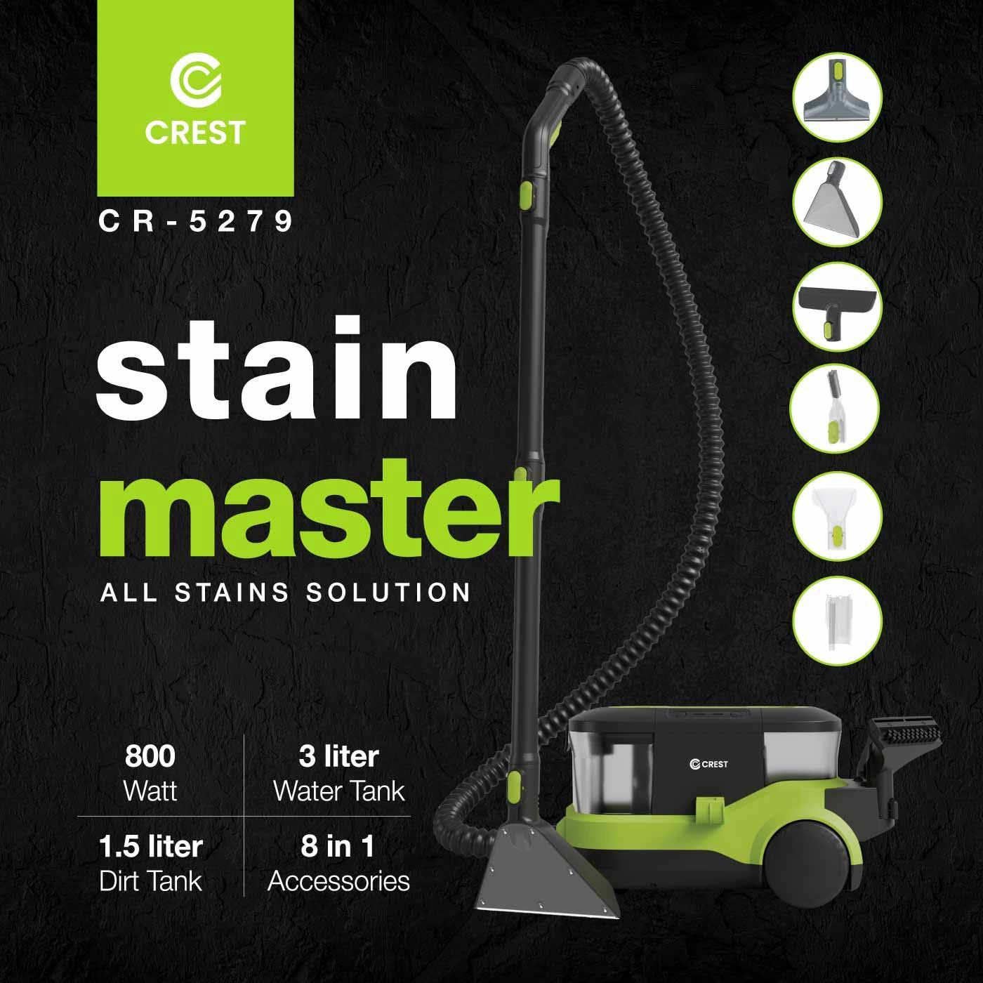 Stain Master Cleaner | جهاز إزالة البقع المحمول