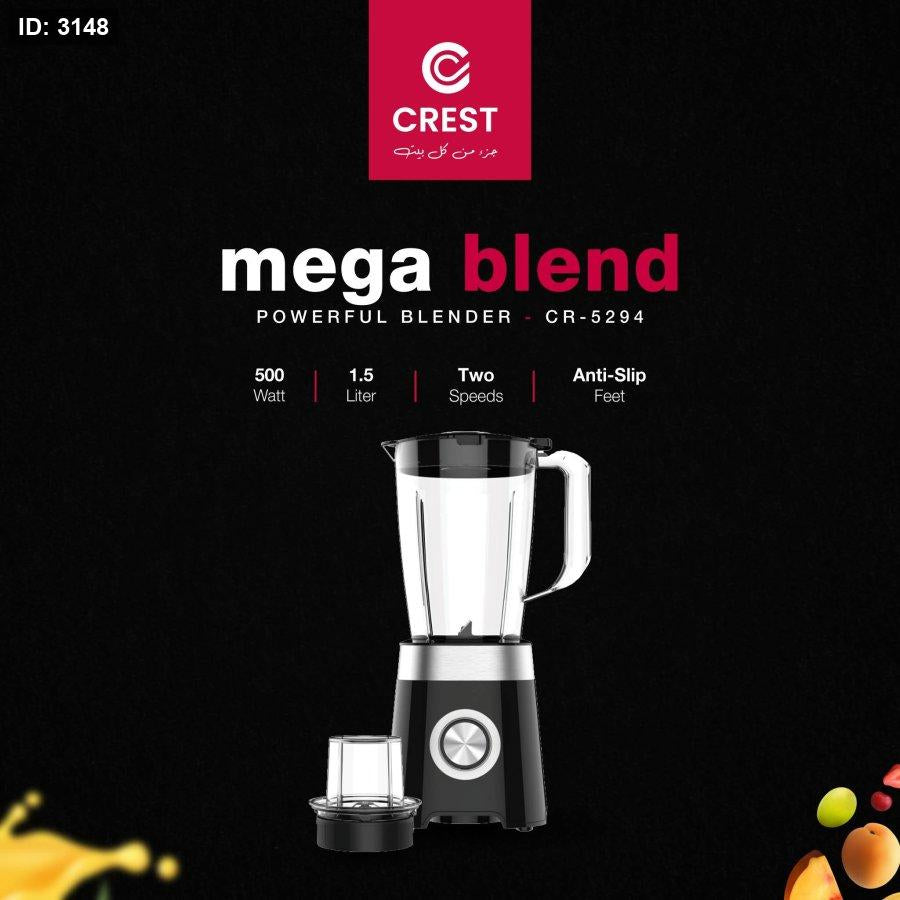 Blender with Spice Grinder | خلاط مع مطحنة بهارات