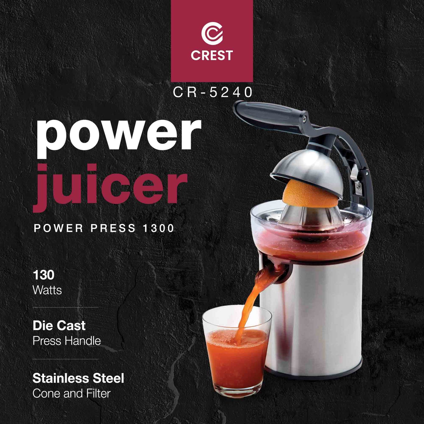 Power juicer | عصارة فواكه