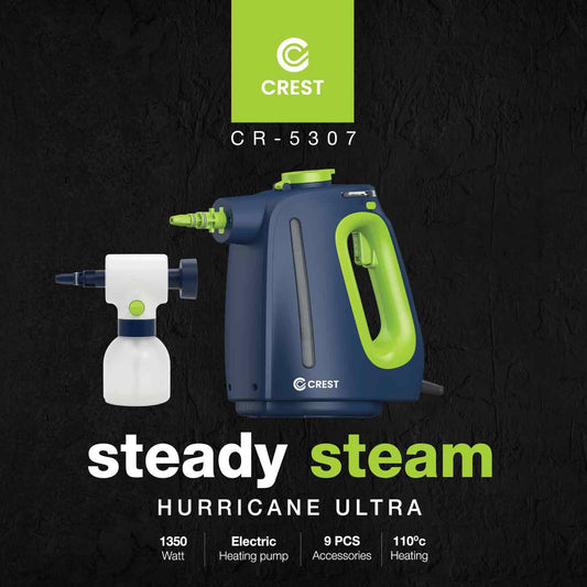 Steady Steam Cleaner | جهاز تنظيف بالبخار المستمر