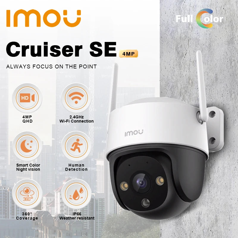 Cruiser SE Outdoor Camera - Waterproof | كاميرا للبيئات الخارجية - ضد الماء