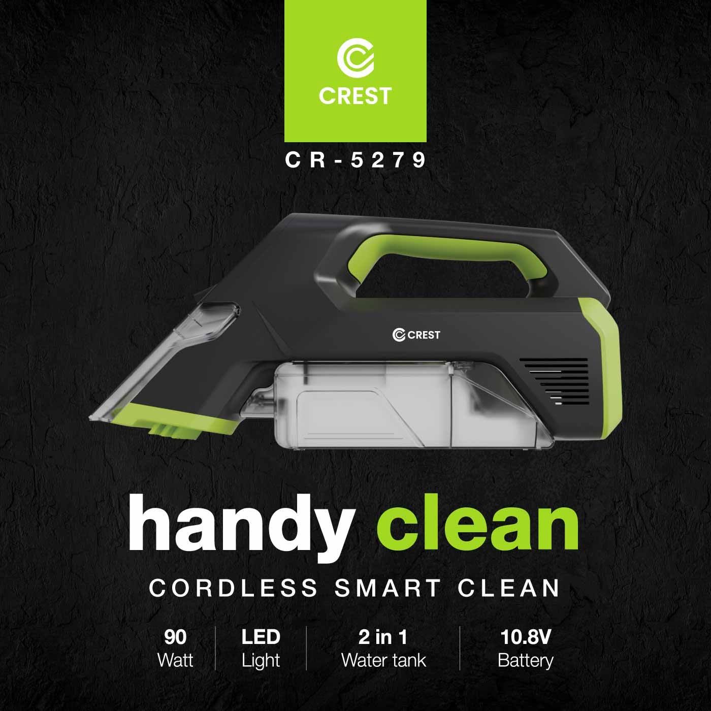 Handheld Cleaner | جهاز التنظيف المحمول اللاسلكي