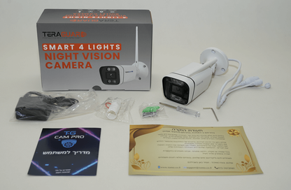 TeraGuard TGWF160 Outdoor 2MP Wi-Fi Camera | كاميرا مراقبة خارجية