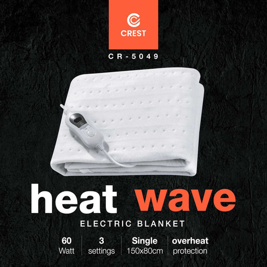 Electric Heated Blanket – Single | بطانية كهربائية دافئة بحجم فردي‎