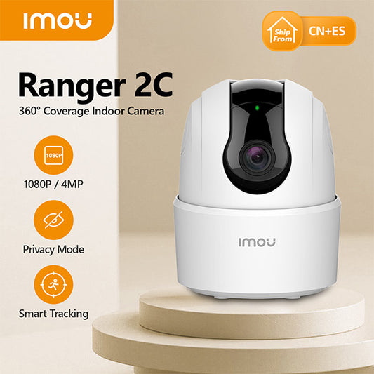 מצלמת Imou Ranger
