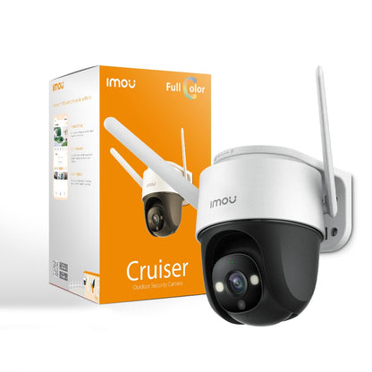 Cruiser SE Outdoor Camera - Waterproof | كاميرا للبيئات الخارجية - ضد الماء