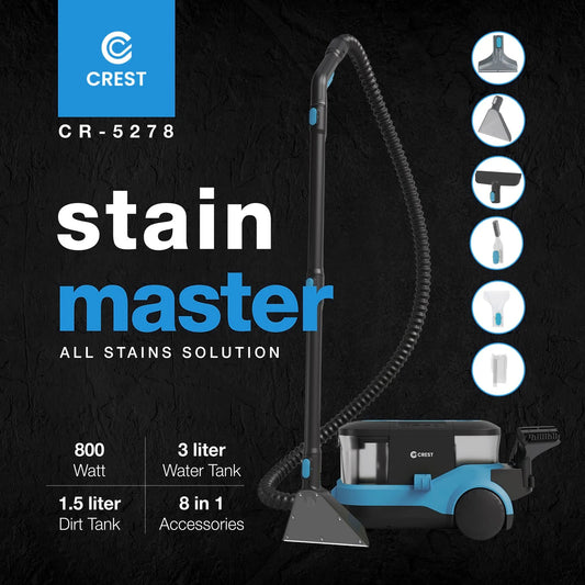 Stain Master Cleaner | جهاز إزالة البقع المحمول