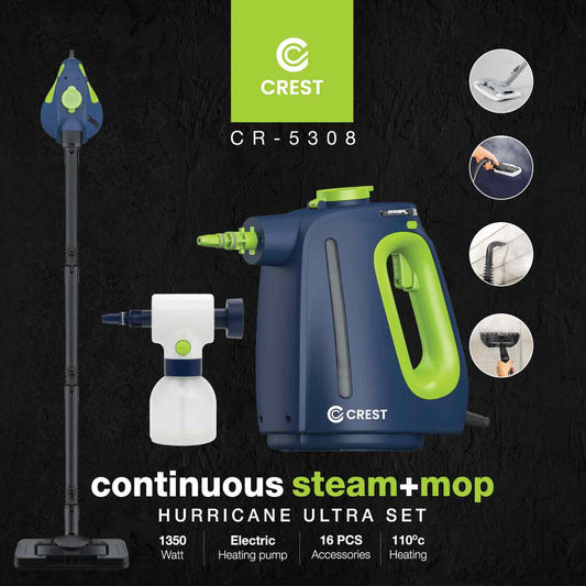 Steam Cleaner & Floor Mop 16 in 1 | جهاز تنظيف بالبخار وممسحة الأرضيات 16 في 1